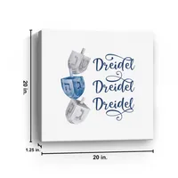 Dreidel Dreidel Dreidel Canvas Art Print