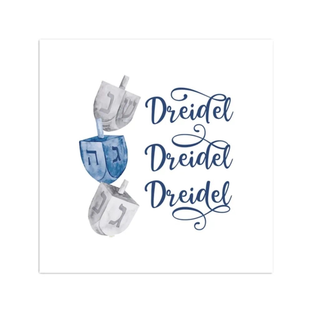 Dreidel Dreidel Dreidel Canvas Art Print