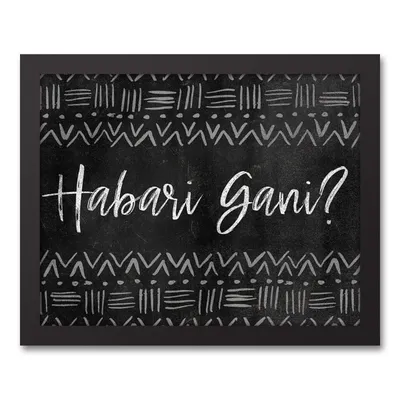 Habari Gani Kwanzaa Wall Plaque