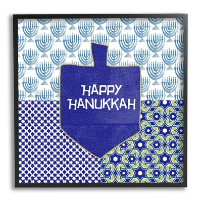 Happy Hanukkah Patterned Wall Plaque