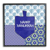 Happy Hanukkah Patterned Wall Plaque