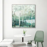 Quiet Birch Forest II Framed Canvas Art Print