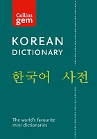 Korean Gem Dictionary: The world's favourite mini dictionaries (Collins Gem)