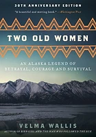 Two Old Women, 20th Anniversary Edition