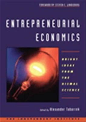 Entrepreneurial economics