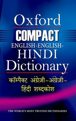 Compact English-English-Hindi Dictionary