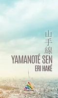 Yamanoté Sen