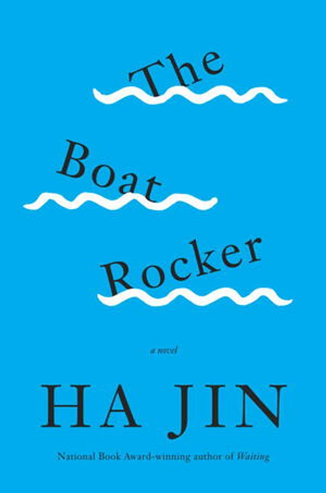 The Boat Rocker