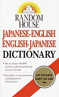 Random House Japanese-English English-Japanese Dictionary