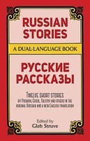 Russian Stories: A Dual-Language Book