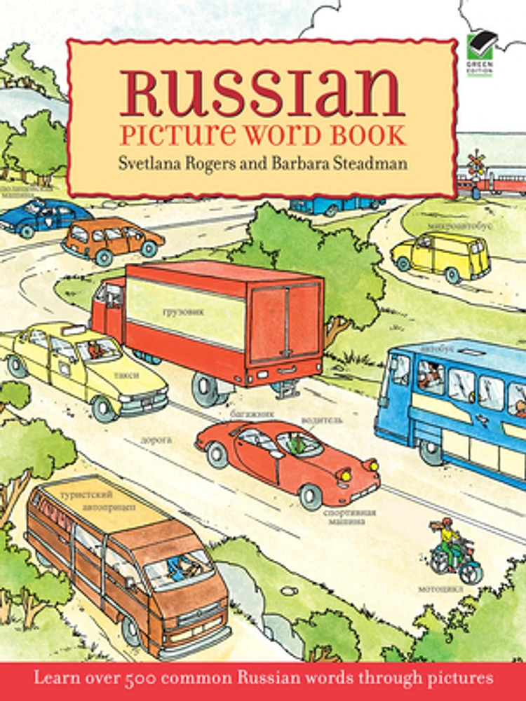 Russian Picture Word Book