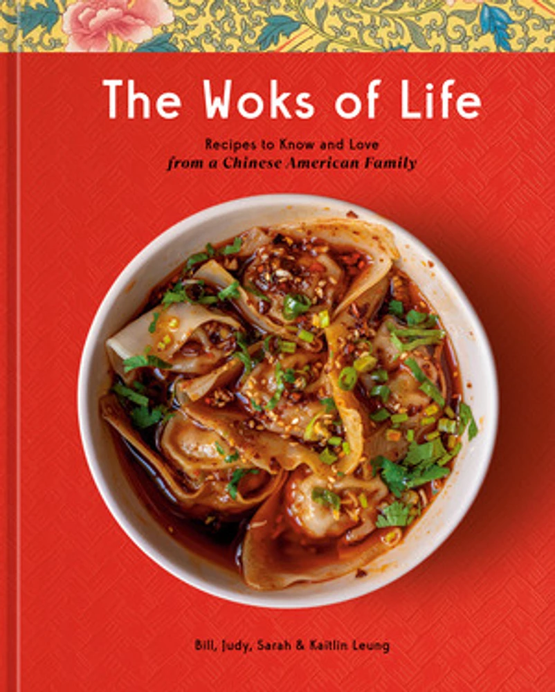 The Woks of Life