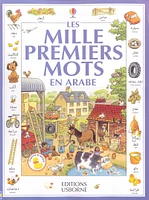 Mille Premiers Mots en Arabe (Les)