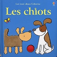 Chiots (Les