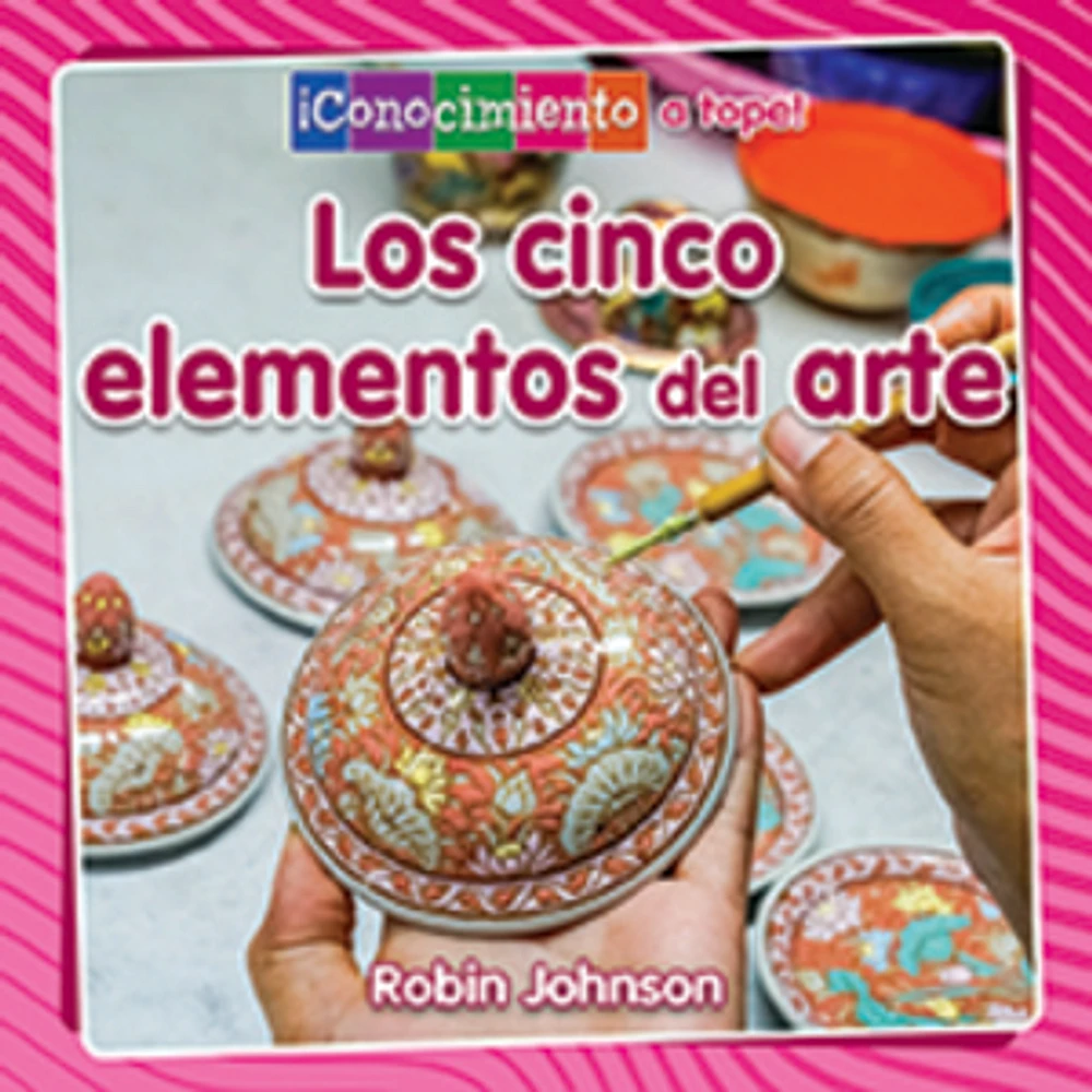 Los cinco elementos del arte