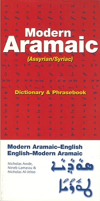 Modern Aramaic-English/English-Modern Aramaic Dictionary & Phrasebook: Assyrian/Syriac