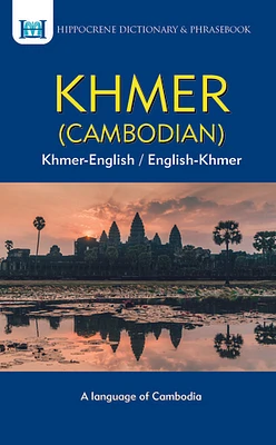 Khmer-English/English-Khmer Dictionary & Phrasebook