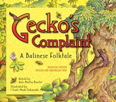 Gecko's Complaint