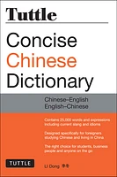 Tuttle Concise Chinese Dictionary