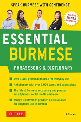 Essential Burmese Phrasebook & Dictionary