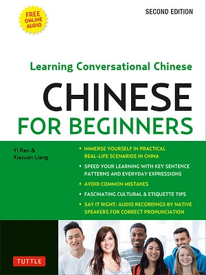 Mandarin Chinese for Beginners