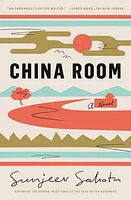 China Room