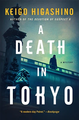 A Death in Tokyo