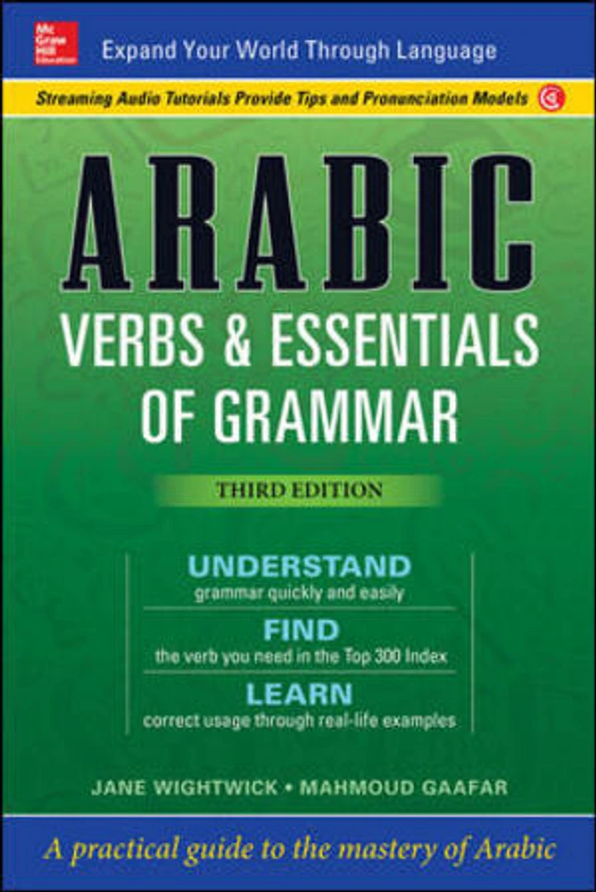 Arabic Verbs & Essentials of Grammar, Third Edition