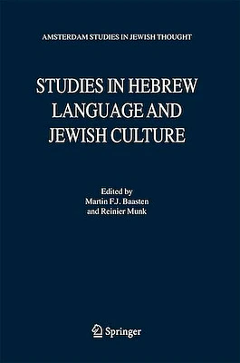 Studies in Hebrew Language and Jewish Culture