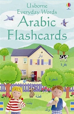 Arabic Flashcards