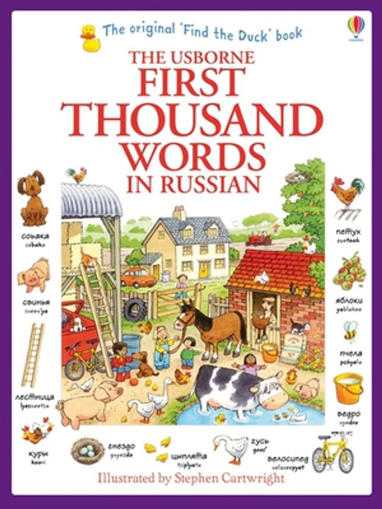 First Thousand Words In Russian