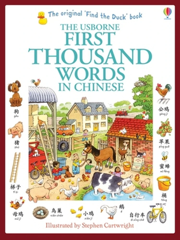 First 1000 Words In Chinese