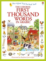 First 1000 Words In Arabic