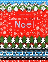 Colorie les motifs: Noël