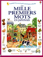 Les mille premiers mots en japonais