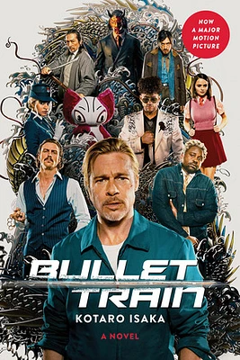 Bullet Train (Movie Tie-In Edition)