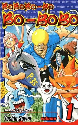 Bobobo-bo Bo-bobo, Vol. 1 (SJ Edition)