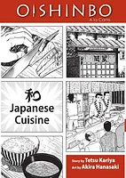 Oishinbo: Japanese Cuisine, Vol. 1