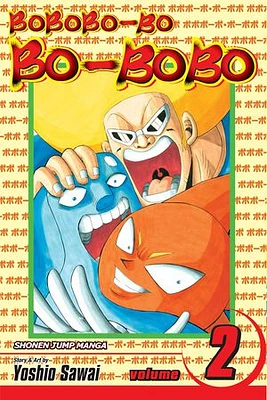 Bobobo-bo Bo-bobo, Vol. 2 (SJ Edition)