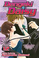 Dengeki Daisy, Vol. 12