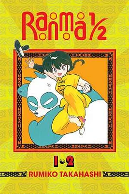 Ranma 1/2 (2-in-1 Edition), Vol. 1