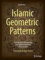 Islamic Geometric Patterns