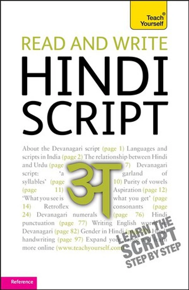 Read and write Hindi script