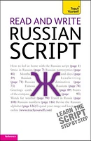 Read and write Russian script