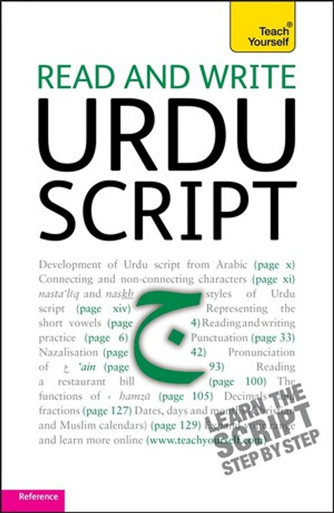 Read and write Urdu script