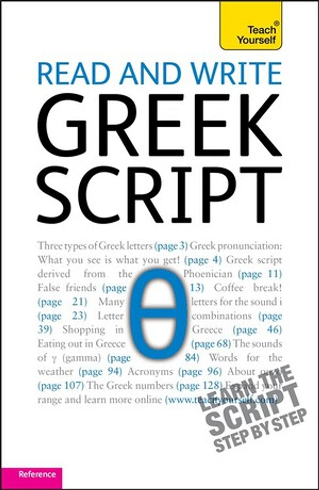 Read and write Greek script