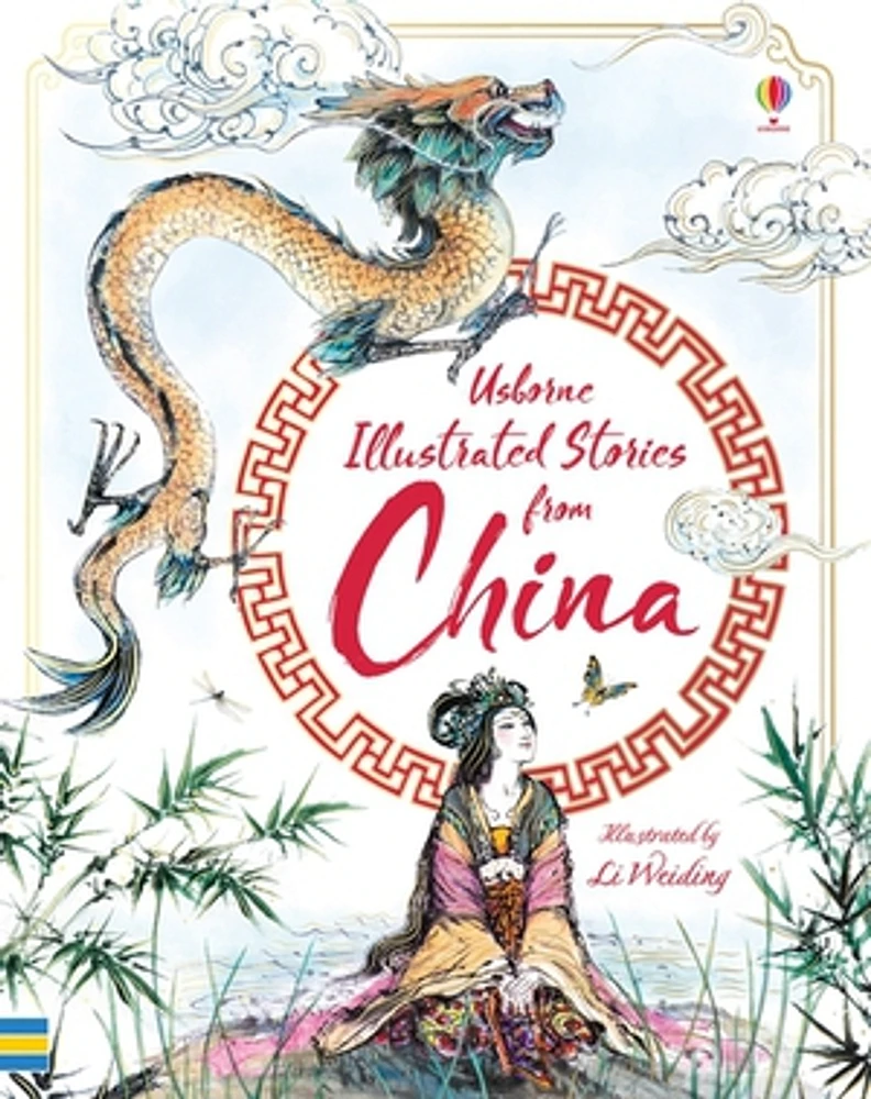 Illustrated Stories From China