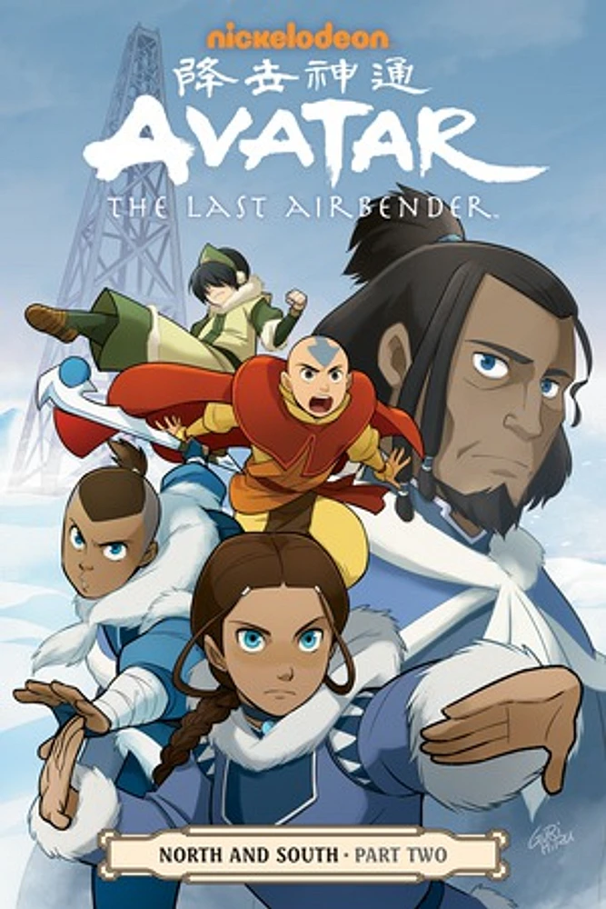 Avatar: The Last Airbender--North and South Part Two