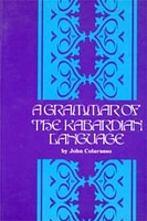 A Grammar of the Kabardian Language