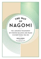 The Way of Nagomi